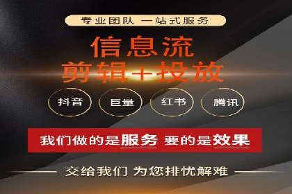 案例分享：SEM竞价培训助力中小企业营销